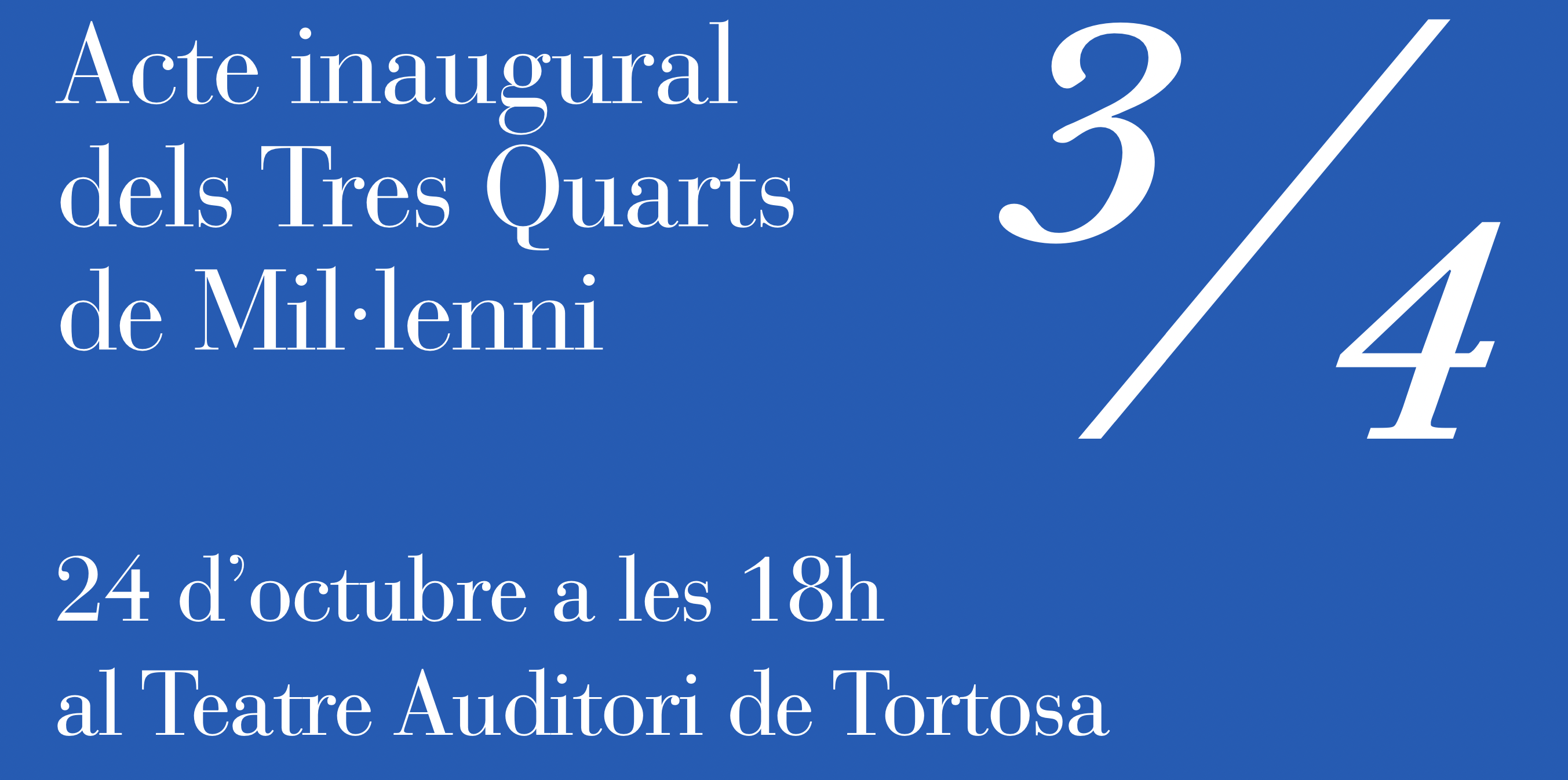 Marina Rossell i Càrol Rovira seran les protagonistes de la celebració dels 3/4 de mil·leni del Consolat de Mar a Tortosa